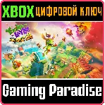 ❗ YOOKA-LAYLEE AND THE IMPOSSIBLE LAIR❗ XBOX ONE/X|S🔑 КЛЮ