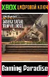 THEHUNTER: CALL OF THE WILD - SASEKA SAFAR XBOX КОД - irongamers.ru