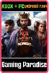 AGE OF EMPIRES II: Lords of the West DLC XBOX КЛЮЧ - irongamers.ru