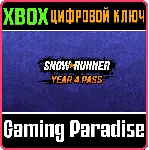 SNOWRUNNER – YEAR 4 PASS XBOX ONE/X|S КЛЮЧ - irongamers.ru