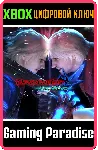 Devil May Cry 4❗ UNLOCK ALL MODES❗ DLC❗ XBOX ONE/X|S🔑 КЛЮЧ
