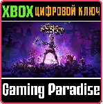 TINY TINA&acute;S ASSAULT ON DRAGON KEEP: A WONDERLANDS XBOX - irongamers.ru