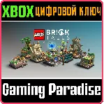 LEGO BRICKTALES XBOX ONE/X|S КЛЮЧ - irongamers.ru