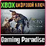 ISONZO: COLLECTOR - irongamers.ru