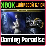 FATAL FRAME: MASK OF THE LUNAR ECLIPSE DELUXE XBOX - irongamers.ru