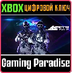 CALL OF DUTY LEAGUE - LAUNCH PACK XBOX ONE/X|S КЛЮЧ - irongamers.ru