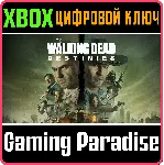 THE WALKING DEAD: DESTINIES XBOX ONE/X|S КЛЮЧ - irongamers.ru