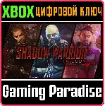 THE SHADOW WARRIOR TRILOGY XBOX ONE/X|S КЛЮЧ - irongamers.ru