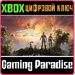 ❗ OUTCAST - A NEW BEGINNING❗ XBOX X|S🔑 КЛЮЧ❗ 