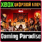 MARVEL&acute;S MIDNIGHT SUNS DIGITAL+ EDITION XBOX ONE КЛЮЧ - irongamers.ru