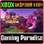 ❗ GOLF WITH YOUR FRIENDS - CORRUPTED FOREST COURSE🔑 XBOX