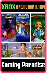 ❗ 8FLOOR BUNDLE 4 IN 1❗ XBOX ONE/X|S🔑 КЛЮЧ❗ 