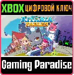 ❗ KITARIA FABLES❗ XBOX ONE/X|S🔑 КЛЮЧ❗ 