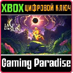 IMP OF THE SUN XBOX ONE/X|S КЛЮЧ - irongamers.ru