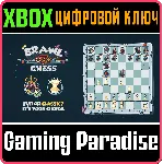 ❗ BRAWL CHESS - GAMBIT❗ XBOX ONE/X|S🔑 КЛЮЧ❗ 