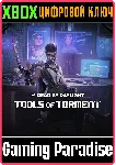 DEAD BY DAYLIGHT: TOOLS OF TORMENT CHAPTER XBOX - irongamers.ru
