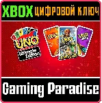 UNO ULTIMATE EDITION XBOX ONE/X|S КЛЮЧ - irongamers.ru
