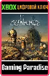 ❗ MACHINARIUM❗ XBOX ONE/X|S🔑 КЛЮЧ❗ 