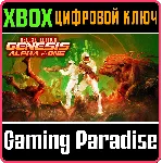 ❗ GENESIS ALPHA ONE DELUXE EDITION❗ XBOX ONE/X|S🔑 КЛЮЧ