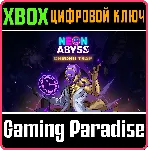 ❗ Neon Abyss - Chrono Trap❗ DLC❗ XBOX ONE/X|S🔑 КЛЮЧ❗ 