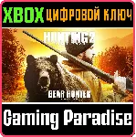 ❗ HUNTING SIMULATOR 2 - BEAR HUNTER 🔑 XBOX SERIES КЛЮЧ🔑 