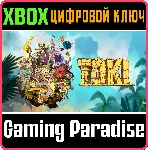 ❗ TOKI JUJU DENSETSU❗ XBOX ONE/X|S🔑 КЛЮЧ❗ 