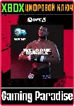 ❗ UFC 5 - WELCOME BUNDLE🔑 КЛЮЧ❗ XBOX |