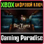 RE:TURN - ONE WAY TRIP XBOX ONE/X|S КЛЮЧ - irongamers.ru