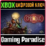 ❗ CANDLE: THE POWER OF THE FLAME❗ XBOX ONE/X|S🔑 КЛЮЧ❗ 