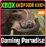 ❗ ZOO TYCOON❗ XBOX ONE/X|S🔑 КЛЮЧ❗ 