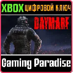 ❗ DAYMARE: 1998❗ XBOX ONE/X|S🔑 КЛЮЧ❗ 