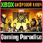 MARVEL&acute;S MIDNIGHT SUNS FOR XBOX ONE КЛЮЧ - irongamers.ru