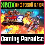 ❗ TANK BRAWL 2: ARMOR FURY❗ XBOX ONE/X|S🔑 КЛЮЧ❗ 