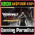 ❗ WEREWOLF: THE APOCALYPSE - EARTHBLOOD CHAMPION🔑 XBOX🔑 