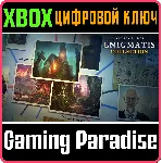 ❗ ENIGMATIS COLLECTION🔑 Xbox❗ КЛЮЧ❗ 