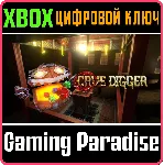 ❗ CAVE DIGGER❗ XBOX ONE/X|S🔑 КЛЮЧ❗ 