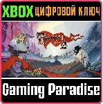 THE BANNER SAGA 2 XBOX ONE/X|S КЛЮЧ - irongamers.ru