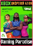 ❗ THE SIMS 4 FITNESS STUFF❗ XBOX ONE/X|S🔑 КЛЮЧ❗ 
