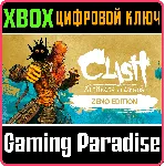 ❗ CLASH - ZENO EDITION❗ XBOX ONE/X|S🔑 КЛЮЧ❗ 