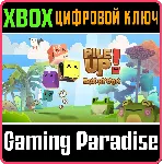 PILE UP! BOX BY BOX XBOX ONE|X/S КЛЮЧ - irongamers.ru