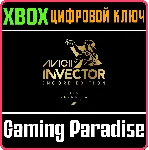 ❗ AVICII INVECTOR: ENCORE EDITION❗ XBOX ONE/X|S🔑 КЛЮЧ