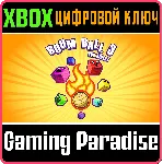 BOOM BALL 3 FOR KINECT XBOX ONE/X|S КЛЮЧ - irongamers.ru