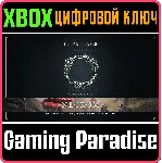 ❗ THE ELDER SCROLLS ONLINE COLLECTION: NECROM❗ XBOX КЛЮЧ❗ 