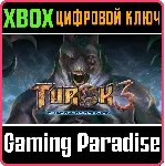 TUROK 3: SHADOW OF OBLIVION REMASTERED XBOX ONE/X|S - irongamers.ru