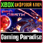 ❗ RED DEATH❗ XBOX ONE/X|S🔑 КЛЮЧ❗ 