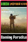 ❗ THEHUNTER: CALL OF THE WILD - WEAPON PACK 2❗ XBOX🔑 КОД❗ 