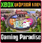 MONOPOLY DEAL XBOX ONE/X|S КЛЮЧ - irongamers.ru