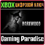 ❗ DARKWOOD❗ XBOX ONE/X|S🔑 КЛЮЧ❗ 