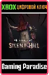 ❗ DEAD BY DAYLIGHT: SILENT HILL EDITION❗ XBOX ONE/X|S🔑 