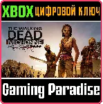 ❗ THE WALKING DEAD: MICHONNE - THE COMPLETE SEASON❗ XBOX